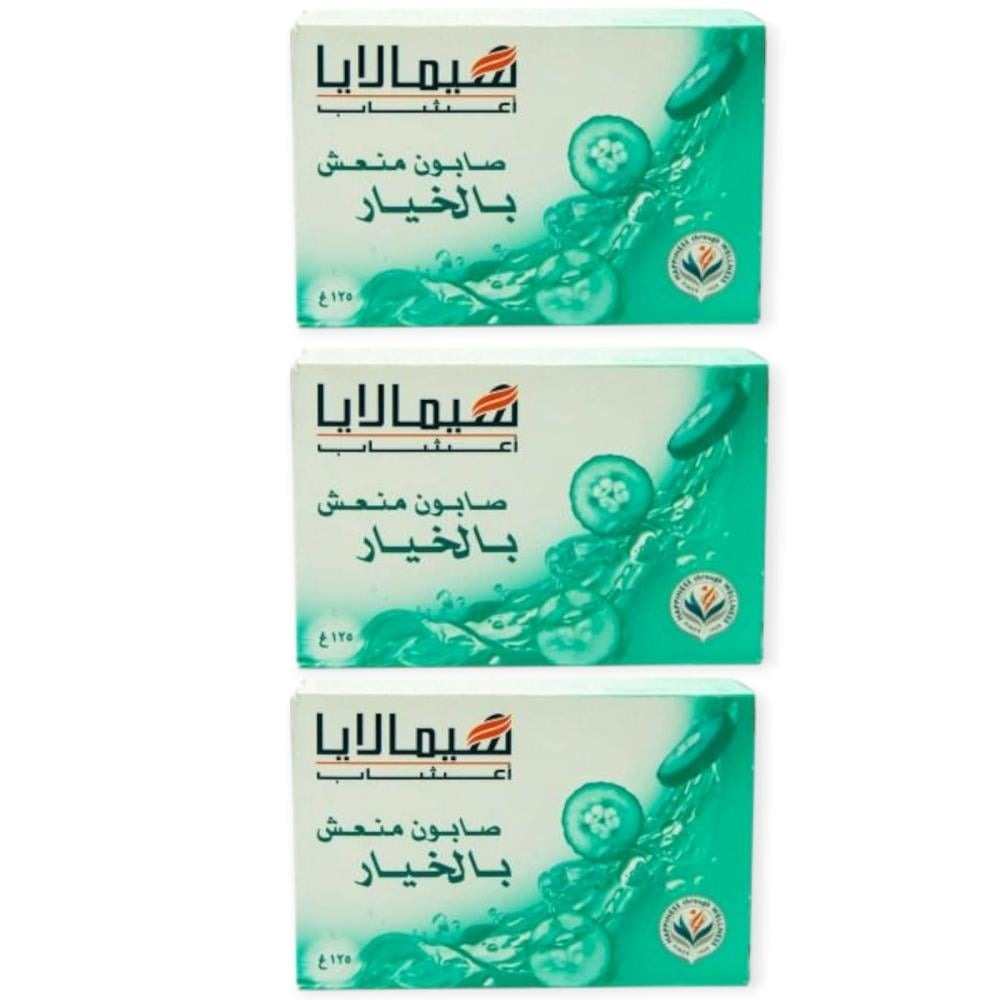 هيمالايا صابون الخيار المنعش ٣×٧٥ جم