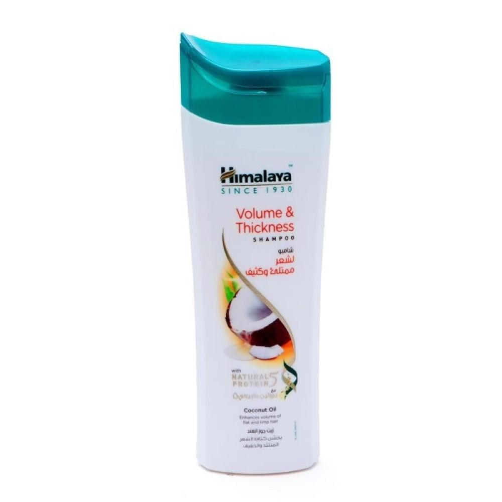 HIMALAYA VOLUME & THICKNESS SHAMPOO 350ML