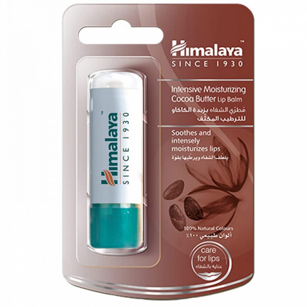 HIMALAYA INT MOIST COCOA BUTTER LIPBALM 4.5g (AE)