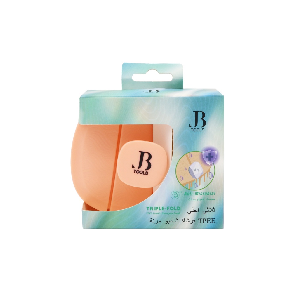 جي بي تولز فرشاة شعر، برتقالي،مقاس 226.5 × 79.5 مم 8812