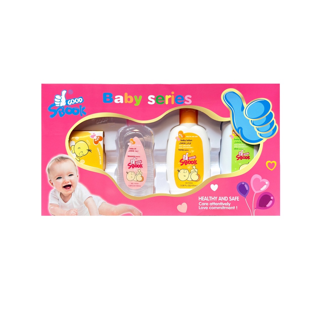 سبوك طقم العناية بالأطفال مكون من 4 قطع (صابون ، زيت ، لوشن ، بودرة)