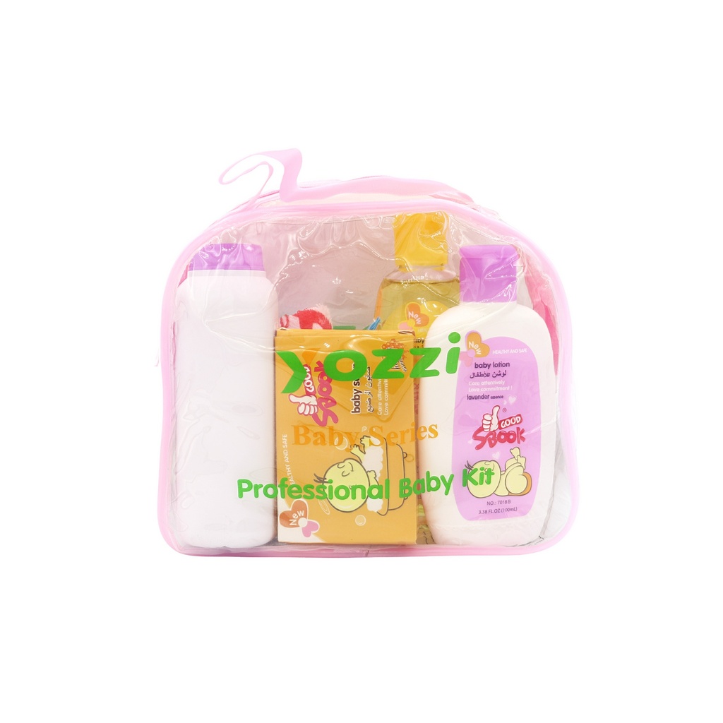 سبوك طقم العناية بالأطفال مكون من 5 قطع (مريلة، صابون، بودرة، لوشن، شامبو)
