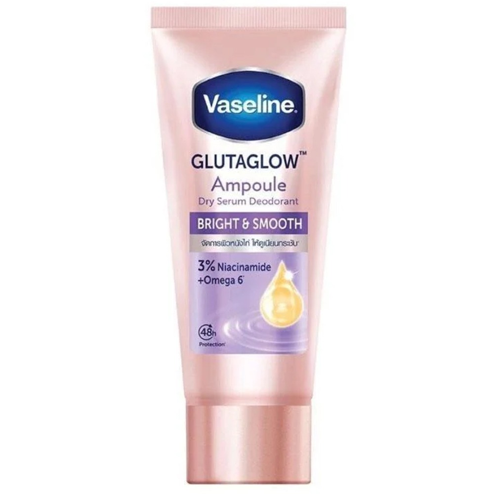 Vaseline Antiperspirant Dry Serum Bright And Smooth 45ml