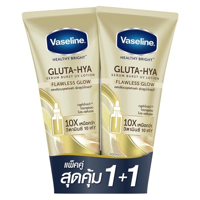 Vaseline Healthy Bright Gluta-Hya Serum Burst Lotion Flawless Glow 300*2ML  