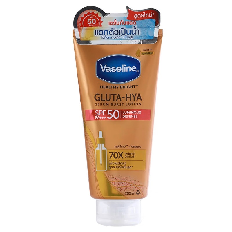 Vaseline Healthy Bright Gluta-Hya Serum Burst Sunscreen SPF50 PA+++ 150 Ml 