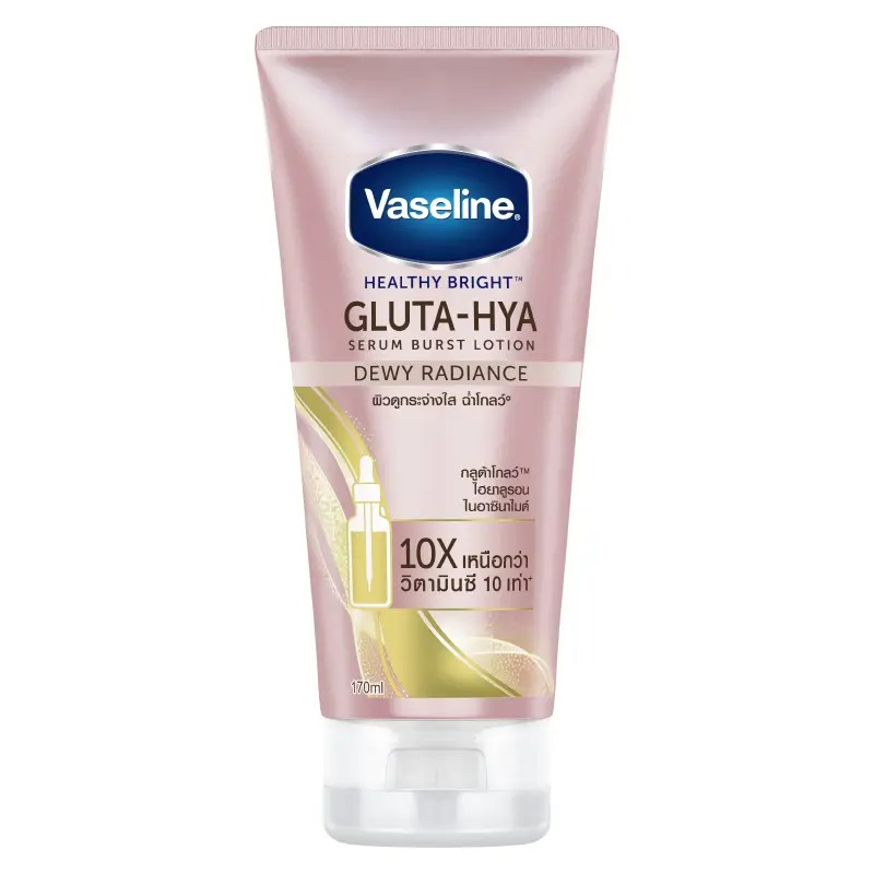 Vaseline Healthy Bright Gluta Hya Serum Burst Lotion Dewy Radiance 170 Ml. 