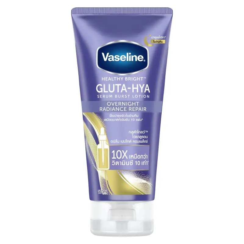 Vaseline Healthy Bright Gluta-Hya Serum Burst Lotion Overnight Radiance Repair 170ml  
