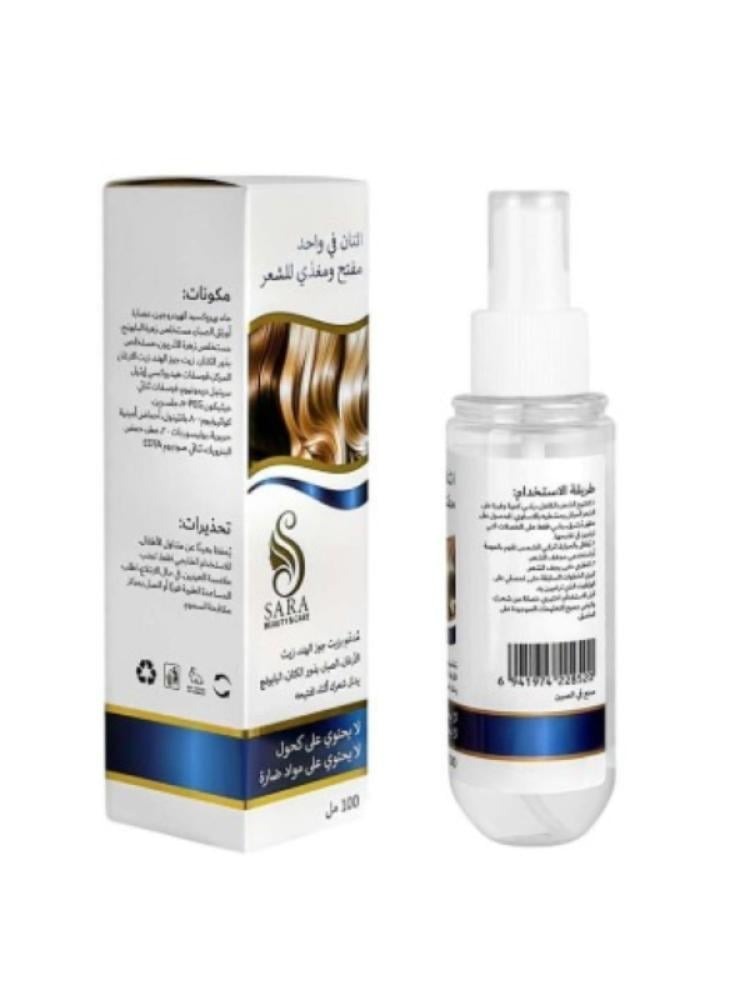 Sara Beauty Coconut & Argan Oil Hair Lightening Spray - 100ml
