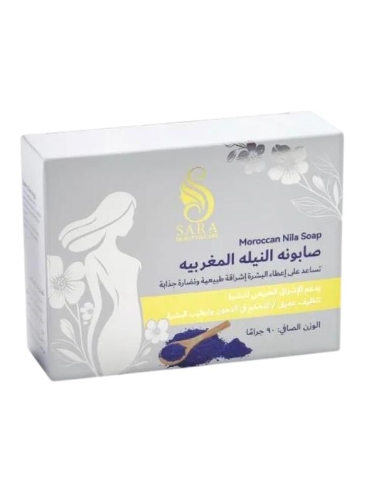 Moroccan indigo soap from Sarah Beauty - 90 grams
