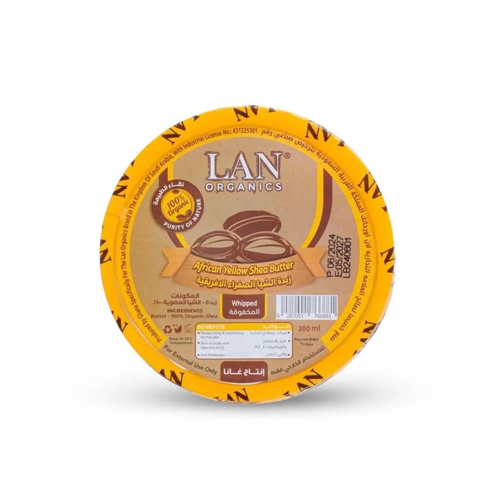 Lan Organics African Yellow Shea Butter - 200 ml