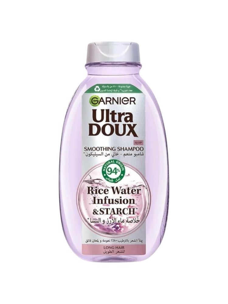 Garnier Ultra Doux Smoothing Shampoo with Rice Water and Starch Extract - 400 ml