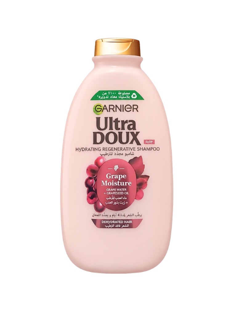 Garnier Ultra Doux Grape Water Shampoo for Dry Hair - 400ml 