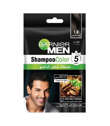 Garnier _ hair dye with argan and natural black coffee