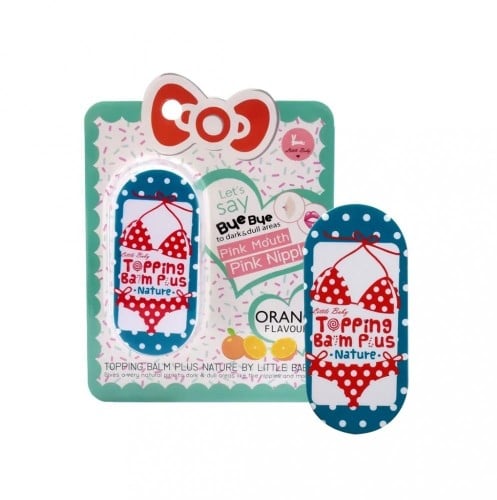 Topping Balm Plus for Lightening and Supply from Little Baby - 30 grams