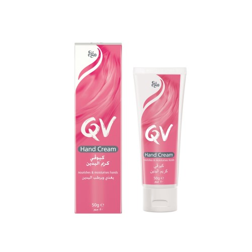 كيو في كريم ترطيب لليدين 50جم