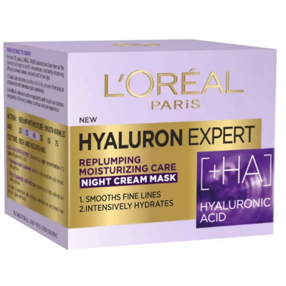 LOreal Hyaluron Expert Replumping Moisturizing Care Night Cream Mask 50ml