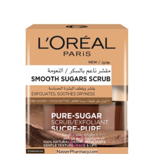 لوريال مقشرناعم بالسكرللوجه والشفاه بزيت بذور العنب ملمس ناعم 50مل