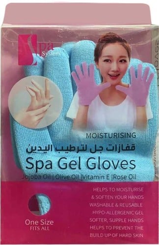 Spa Pretty Gel Gloves to moisturize hands with jojoba oil