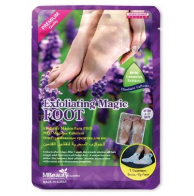 M Beauty foot exfoliating socks