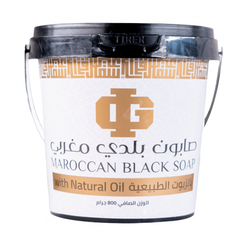 صابون بلدي مغربي بالزيوت الطبيعية - 800جرام