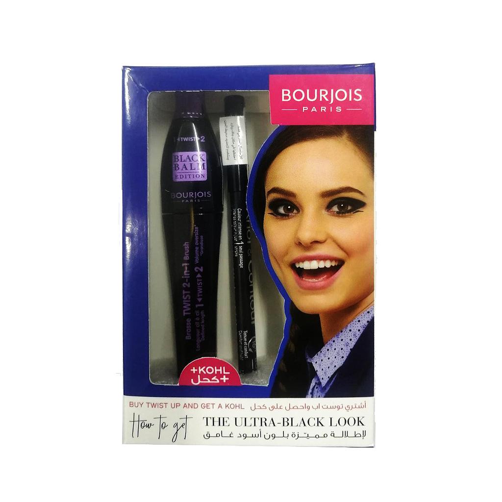 Bourjoi Free golden twist up mascara and eyeliner pencil