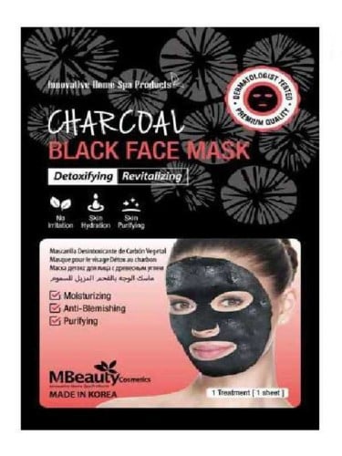 ام بيوتي قناع الوجه بالفحم الاسود شاركول 1 حبة