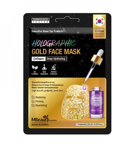 M Beauty Golden Holographic Face Mask 23ml