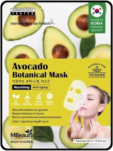 M Beauty Avocado Vegan Facial Mask 23ml