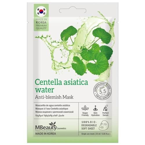 ام بيوتي ماسك للوجه بالماء والكينتيلا اسياتيكا 25مل