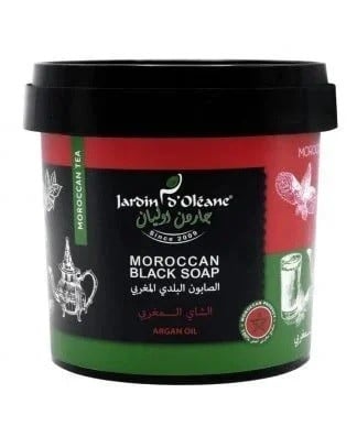 Moroccan Baladi Soap with Eucalyptus Essential Oil 250g