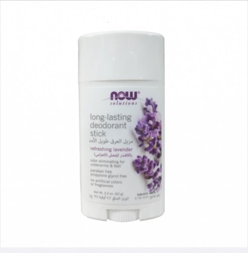Now Deodorant Lavender 62g