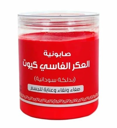 Aker El Fassi Soap 700gm