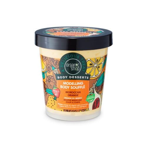 Organic Shop - Retexturizing Cream Soufflé with Moroccan Orange 450 ml
