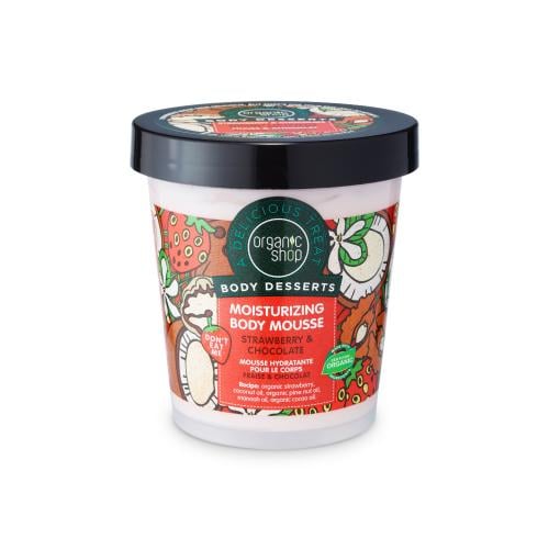 Organic Shop Nourishing Body Cream Strawberry and Chocolate 450 ml