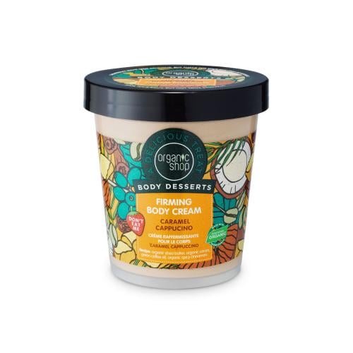 Organic Shop - Body Cream Caramel and Cappuccino 450 ml