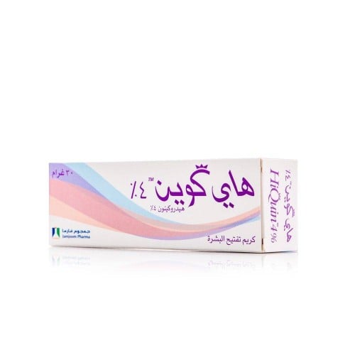 High Queen Skin Lightening Cream 4-30gm