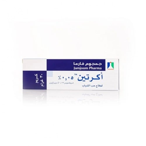 Acretin acne cream 0.05% -30 gm