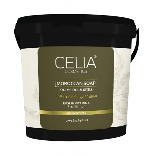 Celia Moroccan soap with olive oil and shea Cosmetics 500g