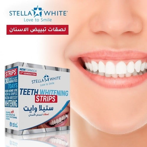 Stella White Whitening Teeth Strips - 28 Stripes