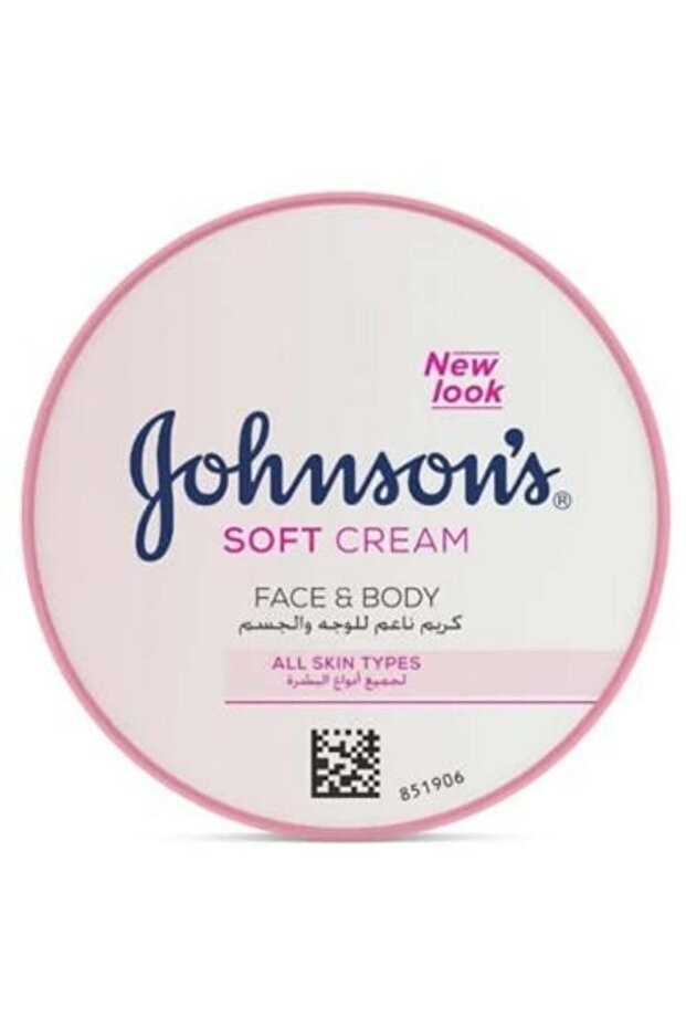 Johnson's 24 hour moisturizing cream for children 100 ml