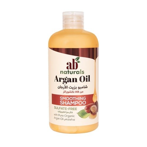 اي بي ناتشورال شامبو زيت الارجان 473مل