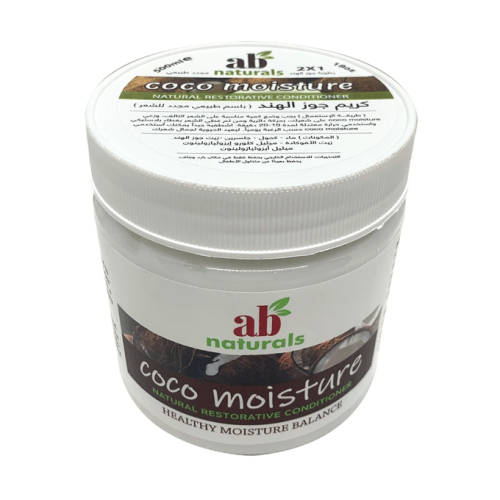 AB-Natural Coconut Hair Cream 500 ml
