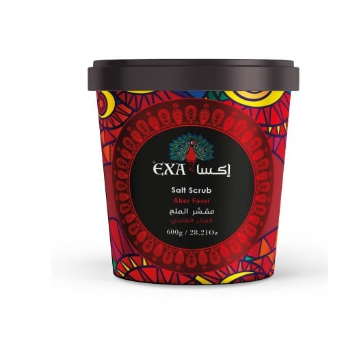 اكسا سنفرة الملح 600جم العكر الفاسي