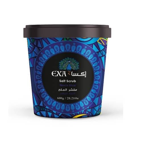 اكسا سنفرة الملح 600جم النيله الزرقاء