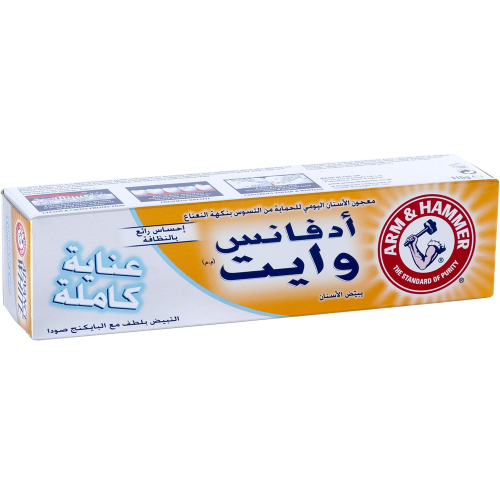 Arm & Hammer Complete Care Paste 125g