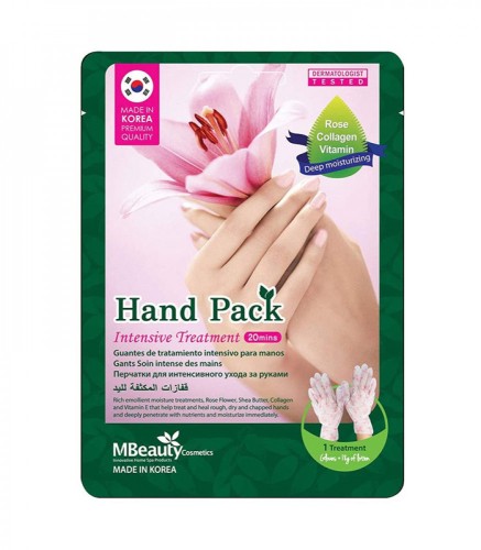 M Beauty Green Intensive Hand Socks