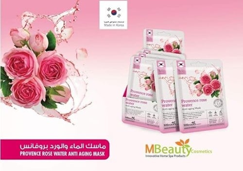 M Beauty Provence Water and Rose Mask 25 ml