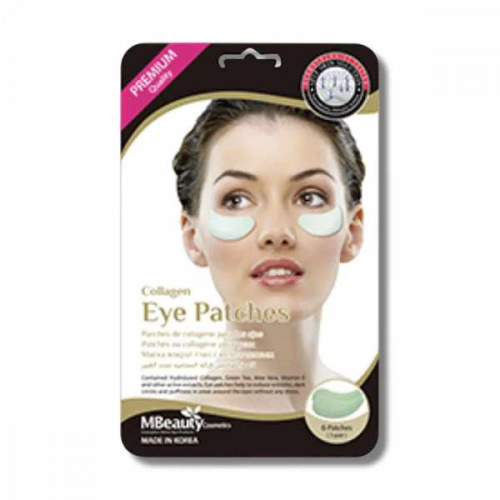 ام بيوتي قناع العين بالكولاجين