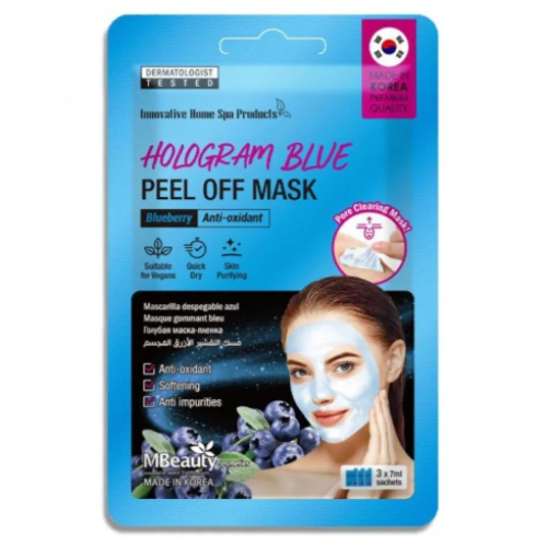 M Beauty Cranberry Mask