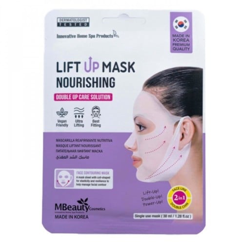 M Beauty Nourishing Firming Mask